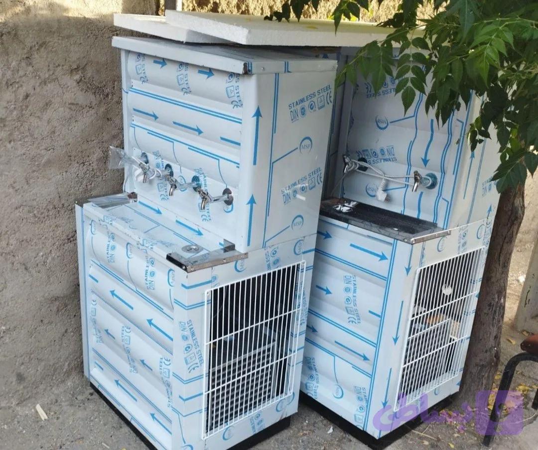آبسردکن سه شیر