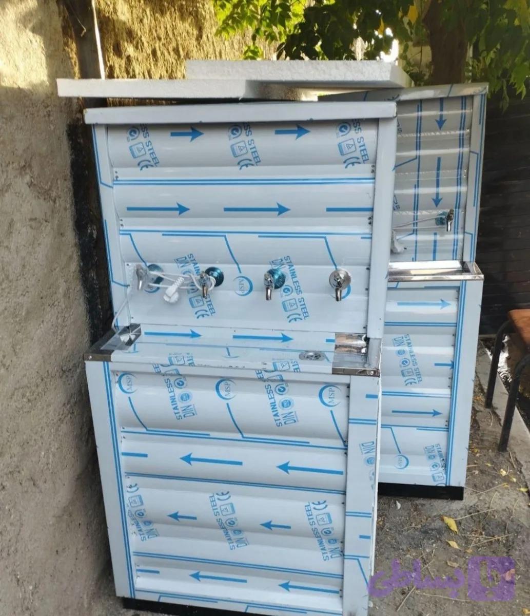 آبسردکن چهار شیر