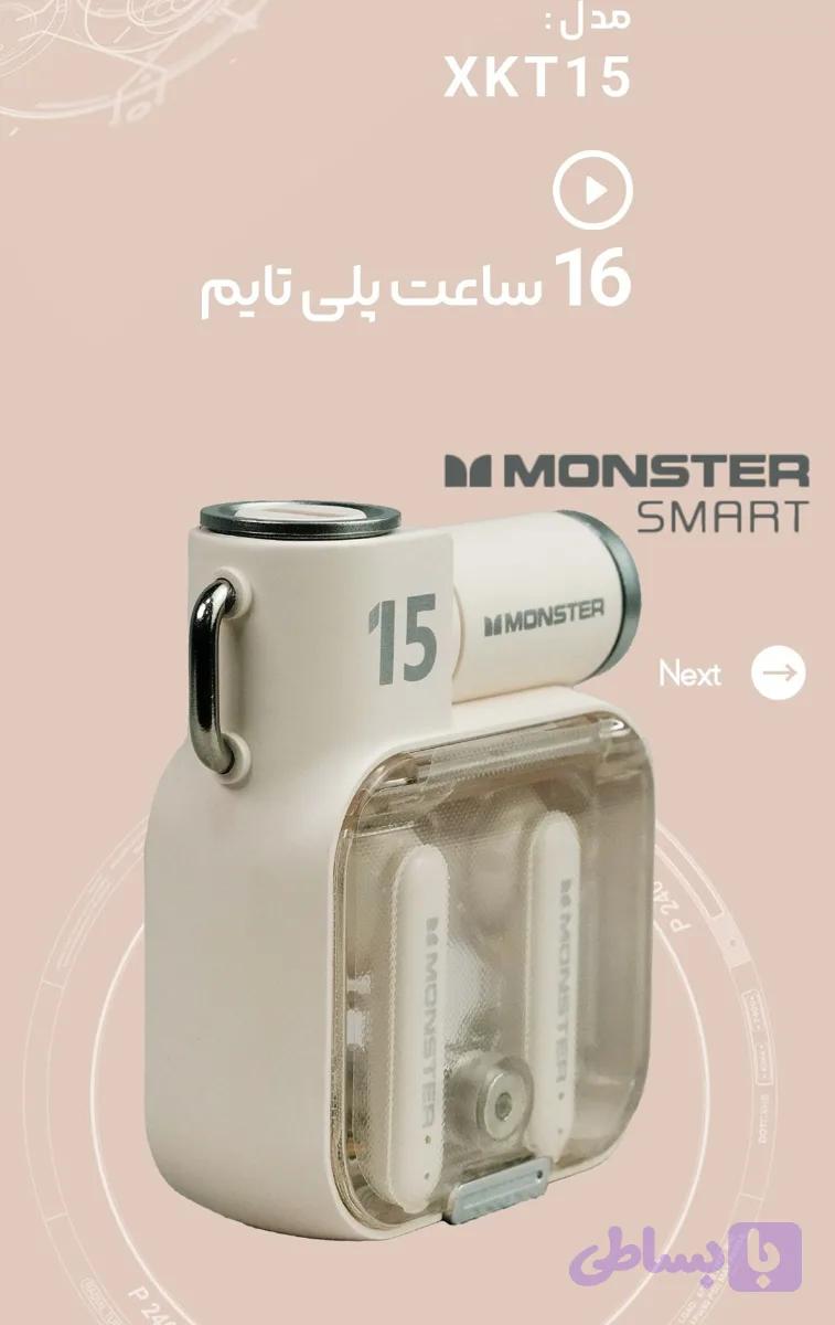 ایرپاد گیمینگ مانستر xkt15