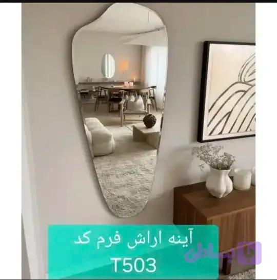 آینه تراش خوردهT503