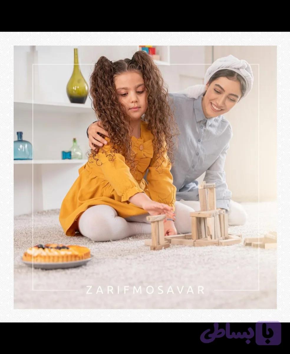 سیدنی ظریف مصور
