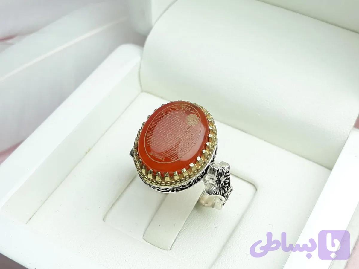 انگشتر پرتقالی عقیق یمنی❣️طرح سوره یاسین و حرز کبیر — تصویر 1
