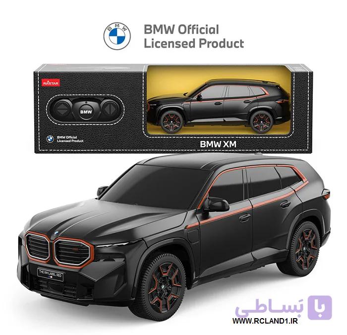 ماشین کنترلی BMW XM بی ام و اقتصادی مقیاس 1/24 با بدنه ی جذاب و با کیفیت قابل استفاده به عنوان ماکت — تصویر 1