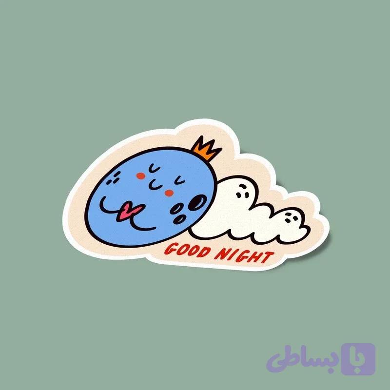 استیکر good night 4