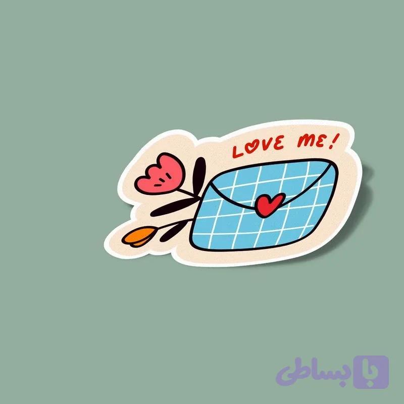 استیکر do you love me