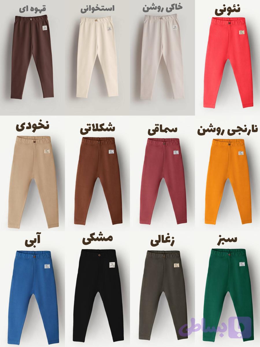 لگ AKU دخترانه فانریپ s00871 — تصویر 1