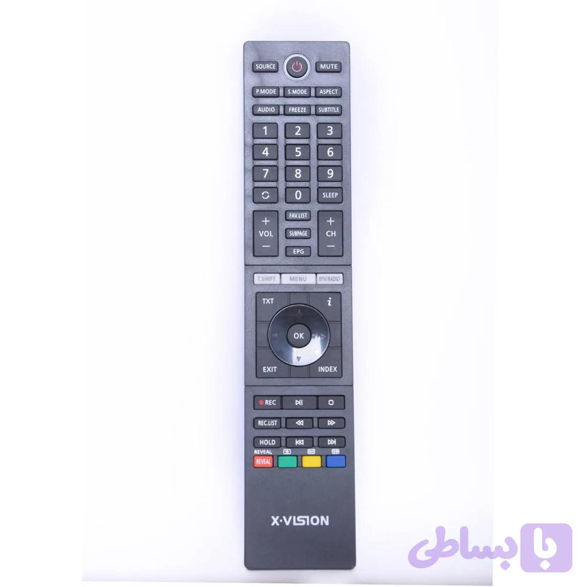 ایکس ویژن دوچشم