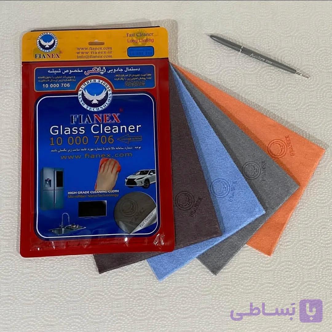 دستمال جادویی فیانکس FIANEX مدل Glass Cleaner 1000706 | دستمال میکروفایبر نانو | فروش عمده — تصویر 1