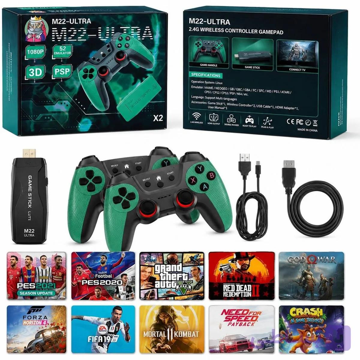 کنسول بازی M22 Ultra ظرفیت ۶۴ گیگابایت با دو دسته بی‌سیم — تصویر 1