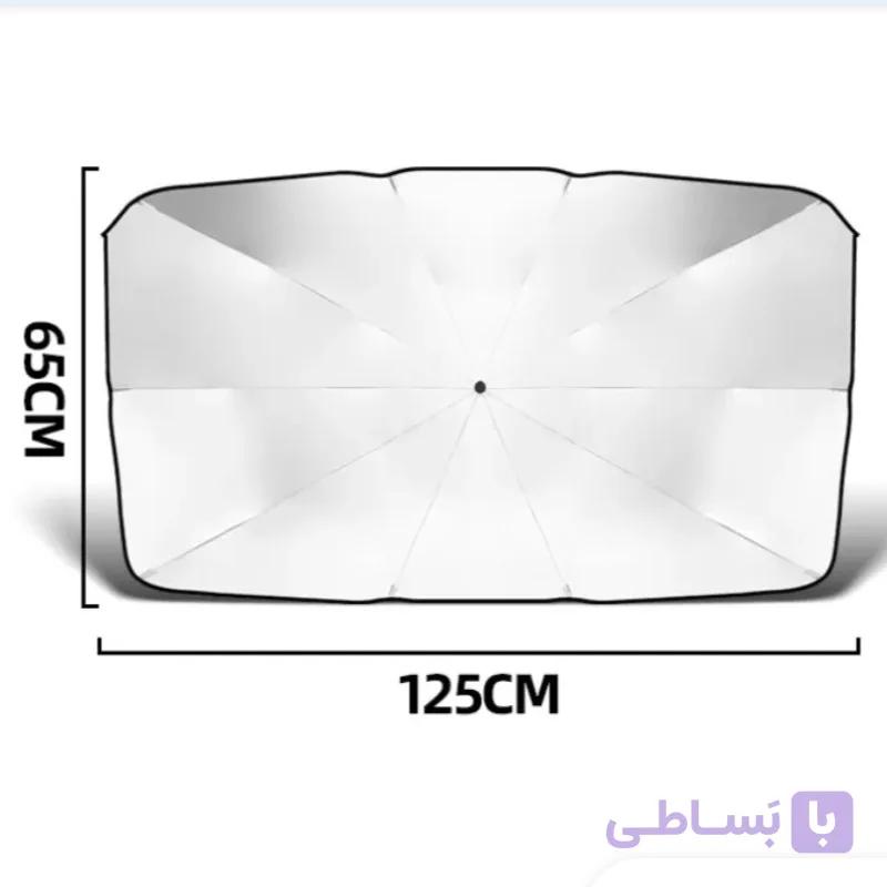 آفتابگیر خودرو چتری مدل Car UV Umbrella — تصویر 1