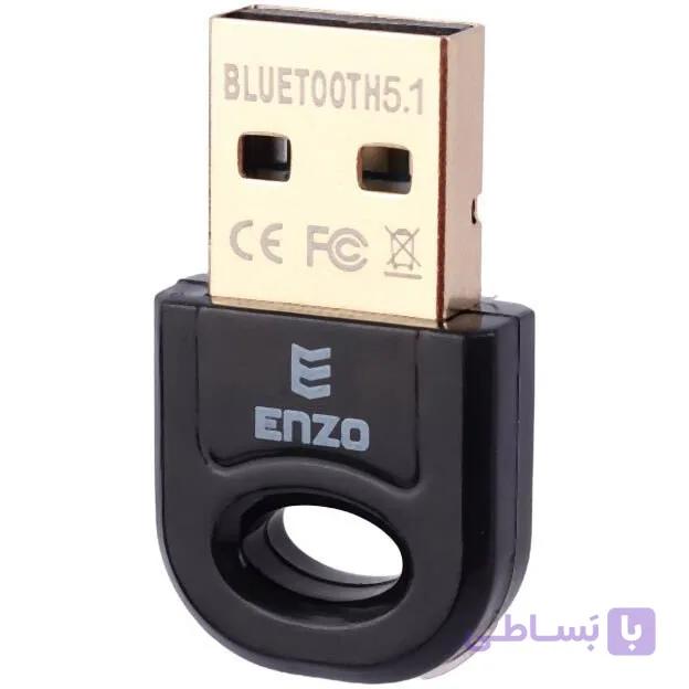 دانگل Bluetooth USB انزو مدل BD-88 — تصویر 1