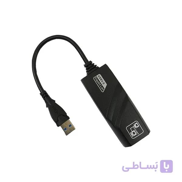 کارت شبکه USB کابلی GLAABIT 100/1000 MBS — تصویر 1
