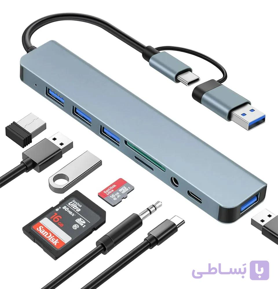 هاب 8 پورت USB-C مدل BC1.2 — تصویر 1