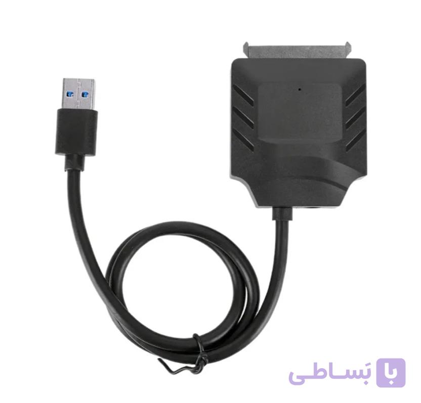 کابل تبدیل USB 3.0 به 3.0 SATA (برق و دیتا) طلقی 12V2A — تصویر 1