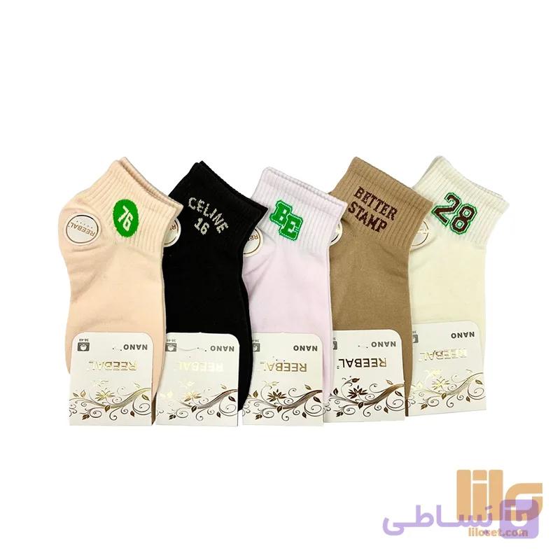 جوراب مچی طرح دار دخترانه فری سایز طرح 76 — تصویر 1