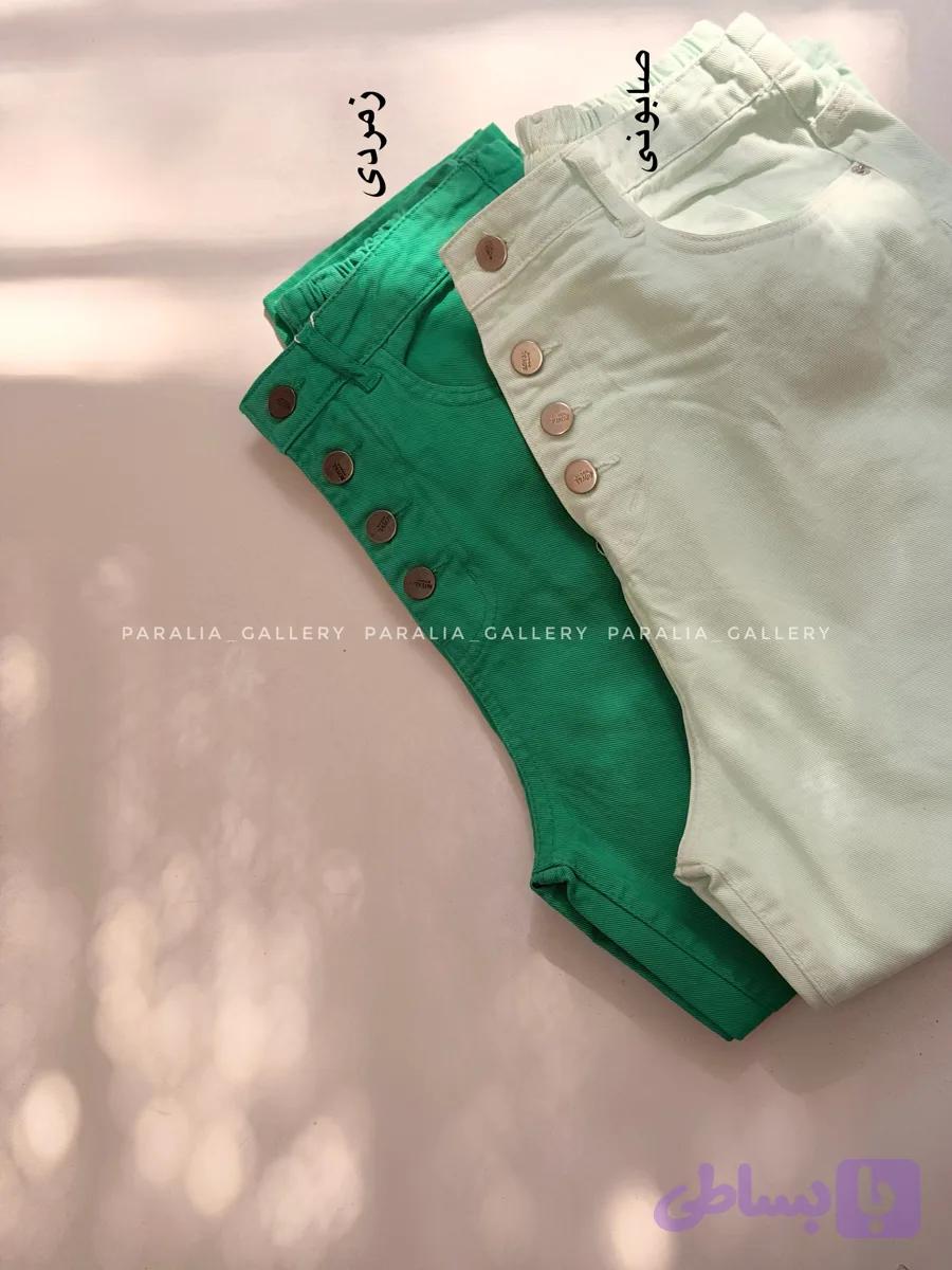 شلوار جین مام استایل:size 32-33-34