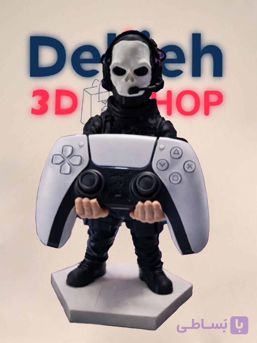 استند کنترلر PS5 طرح Ghost