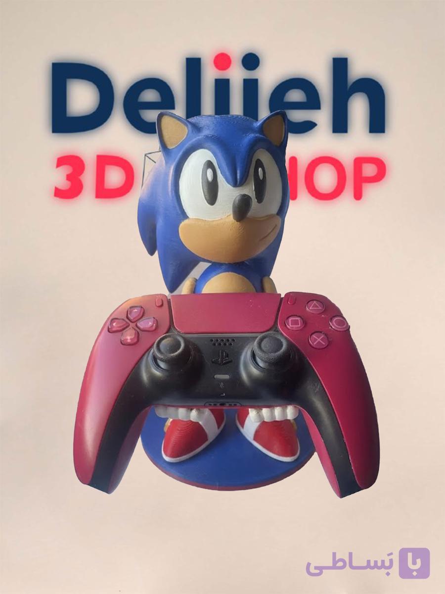 استند کنترلر طرح سونیک Sonic