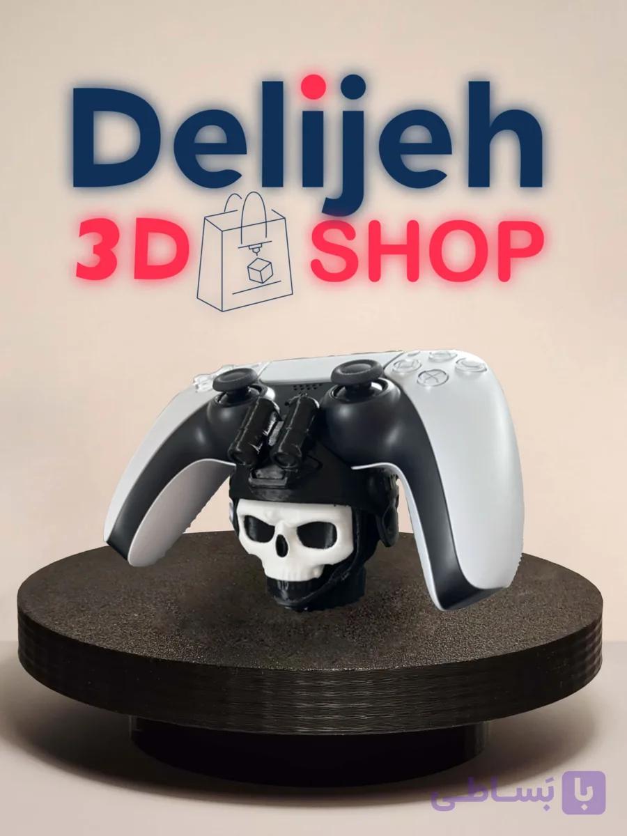 استند دسته ps5 طرح گوست Call Of Duty — تصویر 1