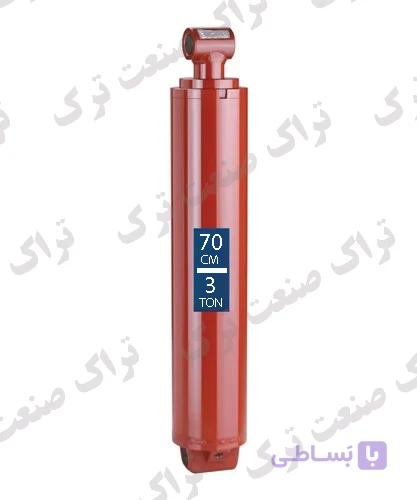 جک تریلی تراکتور 70 - 3 تن