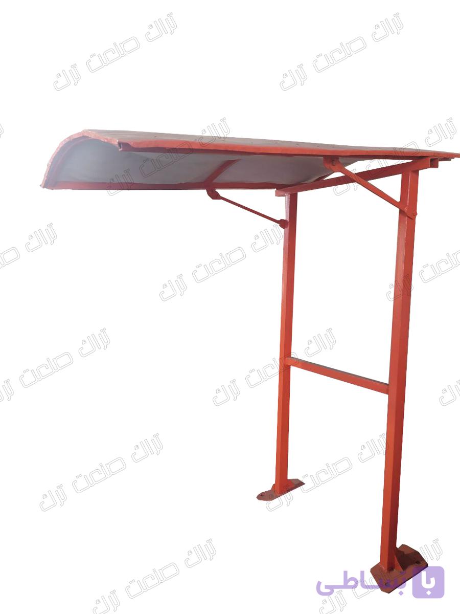 سایه بان و دکل تراکتور فرگوسن 285 (دست ساز)