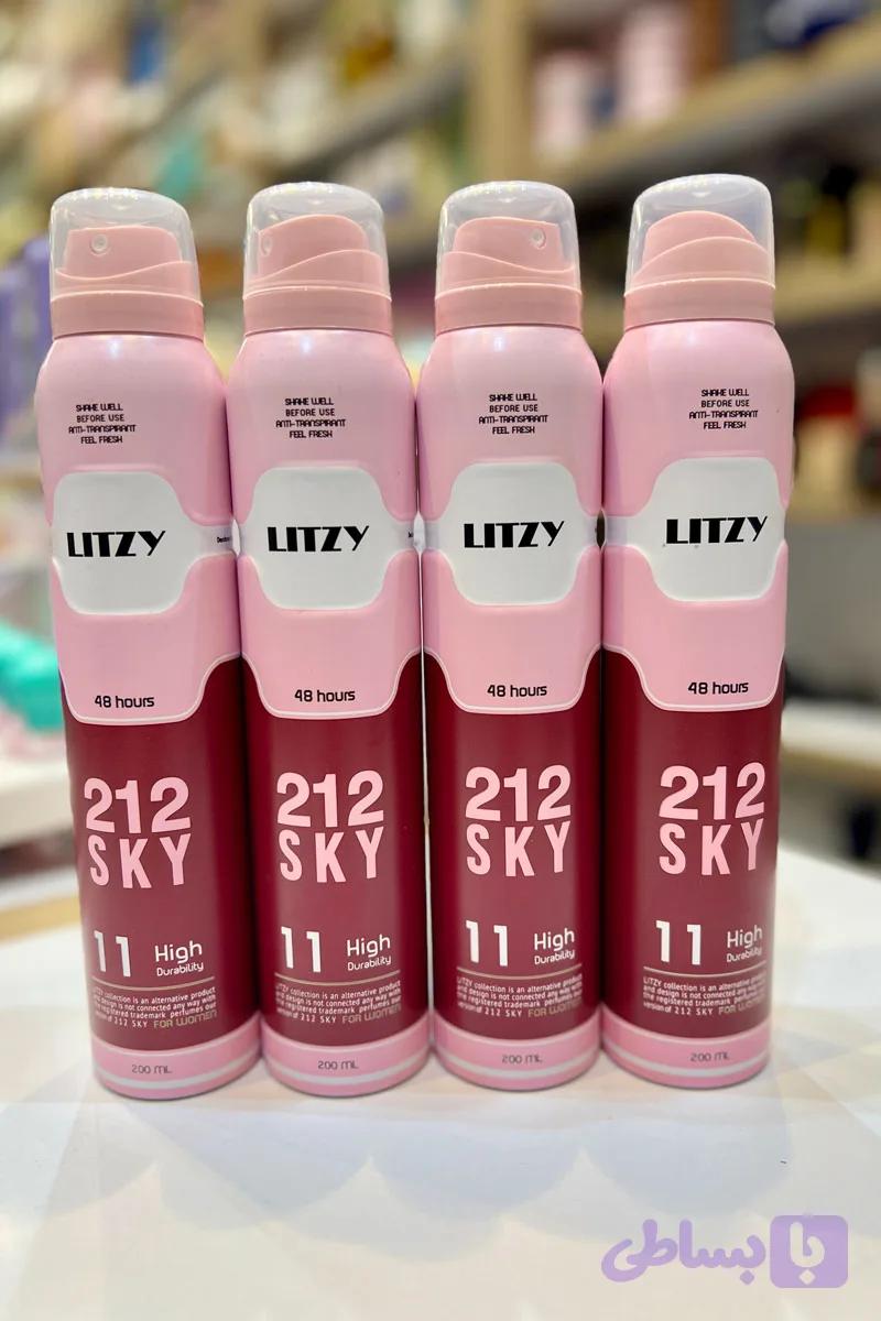 اسپری Litzy مدل 212