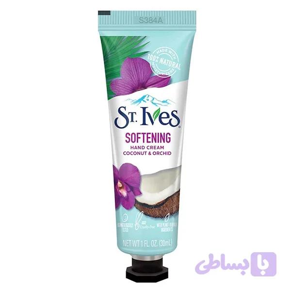 کرم دست نارگیل و گل ارکیده سینت ایوز St.ives Hand Cream Coconut & Orchid 30Ml — تصویر 1