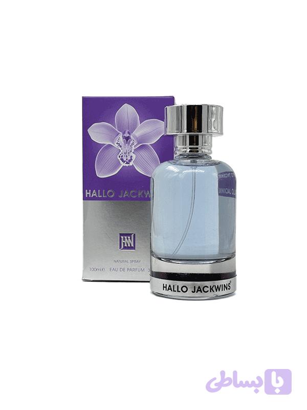عطر ادکلن Hallo Jackwin — تصویر 1