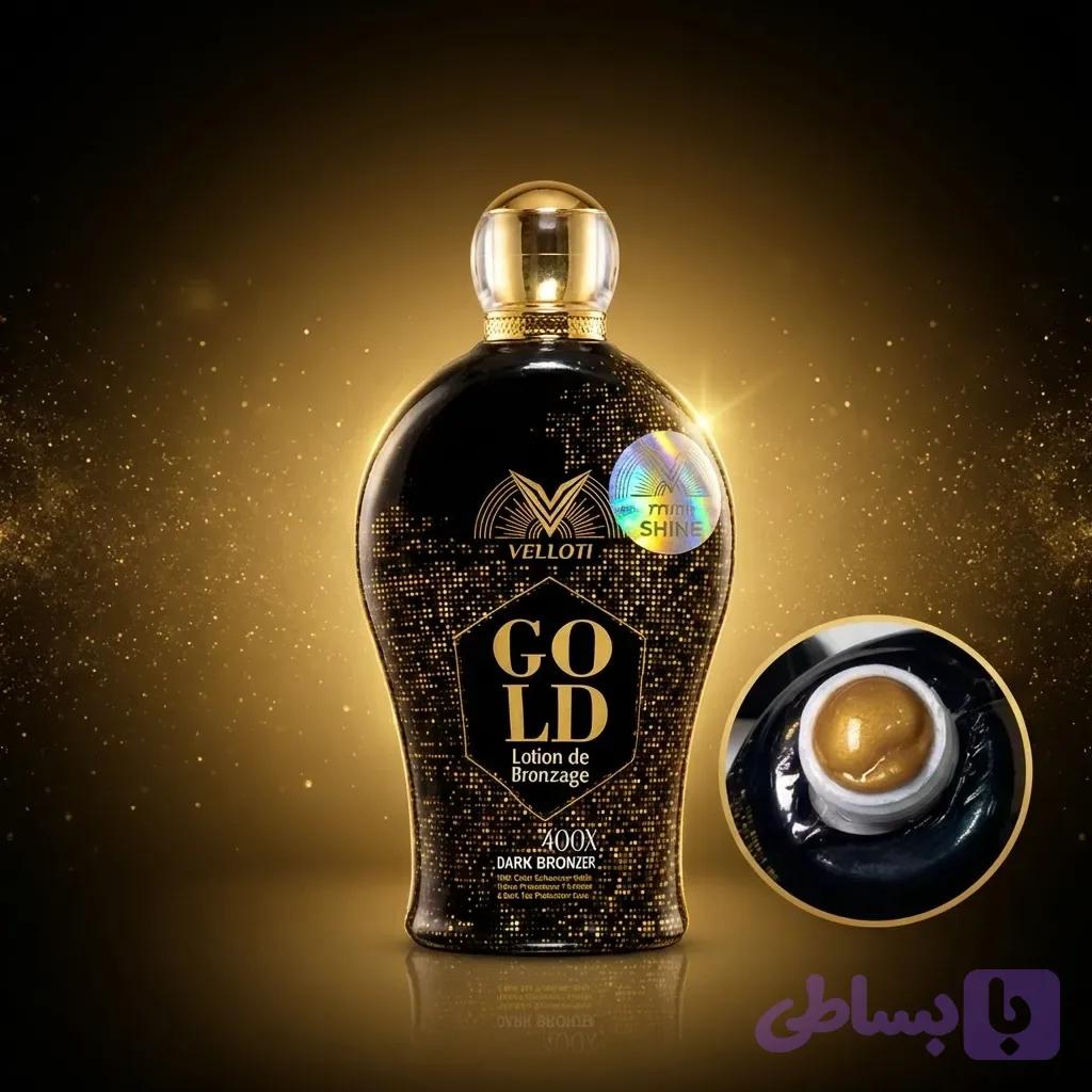لوسیون سولاریوم ولوتی GOLD شاین — تصویر 1