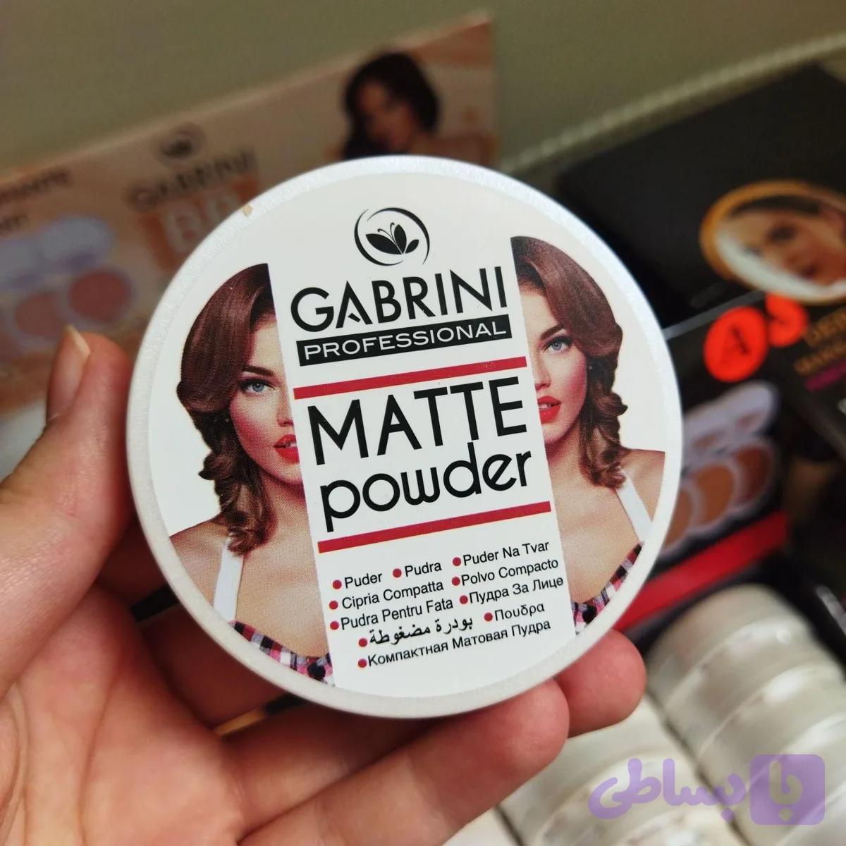 پنکک مات گابرینی اصل مدل matte powder