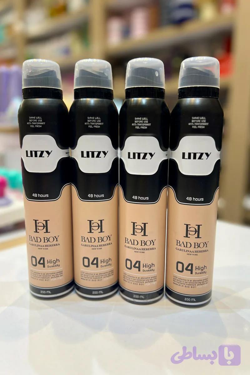 اسپری Litzy مدل بدبوی
