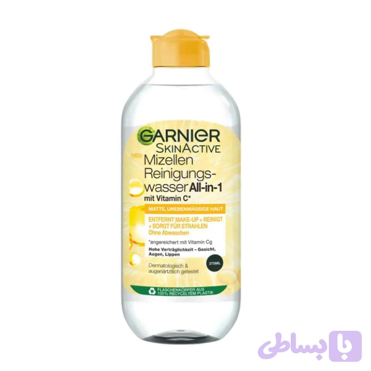 میسلار واتر آبرسان و درخشان کننده پوست گارنیر Garnier مدل ویتامین سی VITAMIN C