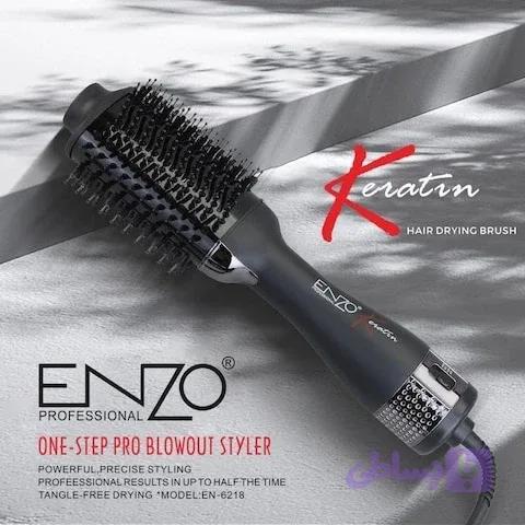 سشوار برس دار ثابت انزو ایتالیا ENZO PROFESSIONAL SALON ITALY 6218 — تصویر 1
