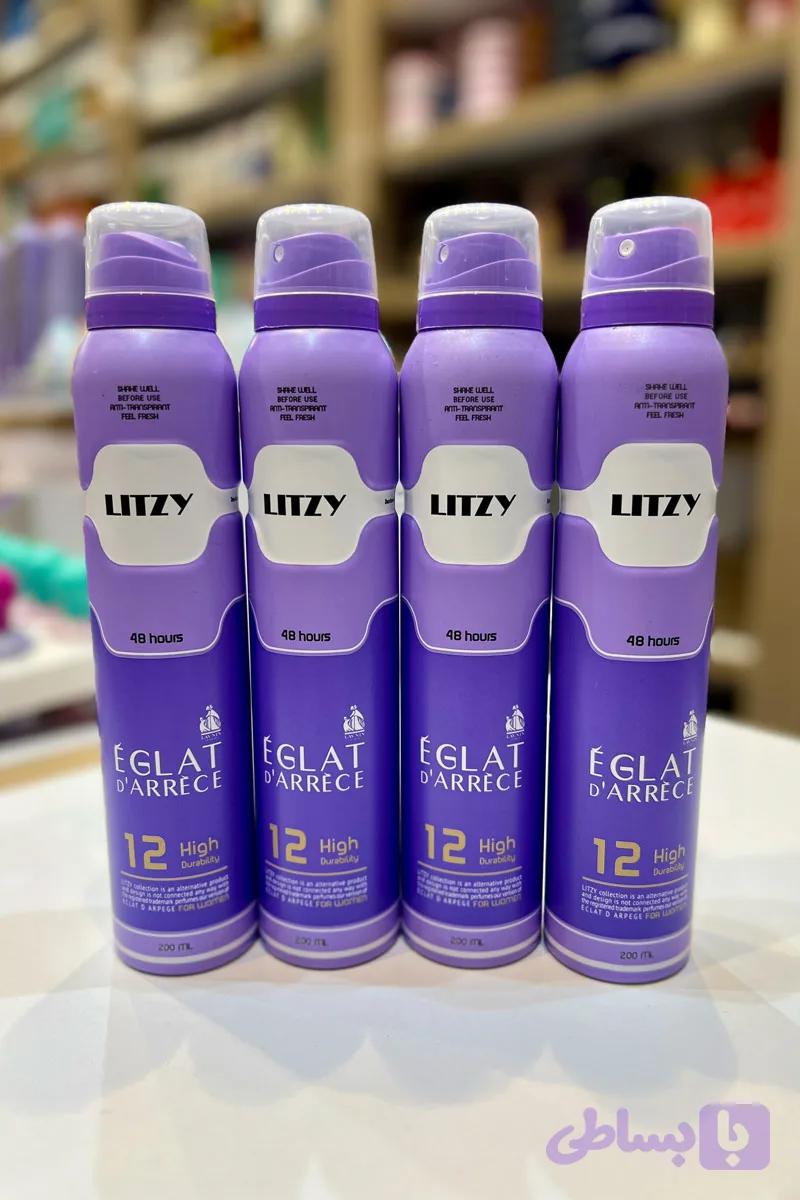 اسپری Litzy مدل اکلت