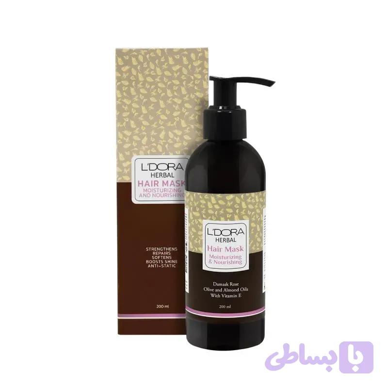 ماسک گیاهی نرم‌کننده و تقویت‌کننده موی سر — تصویر 1