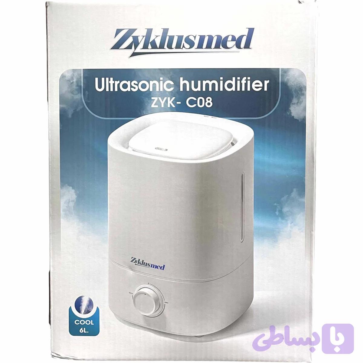 بخور سرد زیکلاس مد 6 لیتری