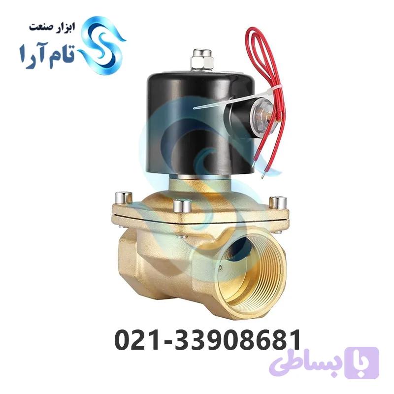 شیر برقی یونیدی 1 برنجی UW-25