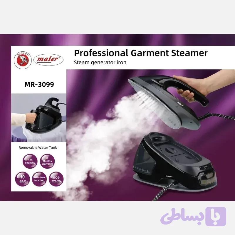 اتو مخزندار مایر مدل MR-3099
