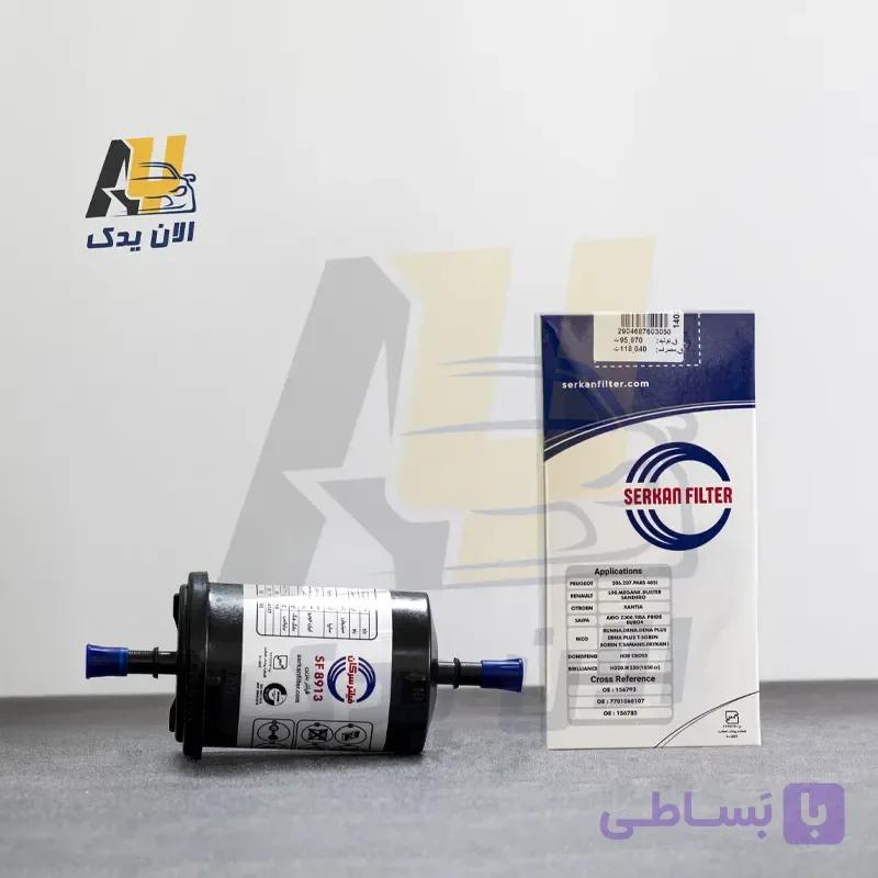 فیلتر بنزین سرکان مدل SF 8913 — تصویر 1