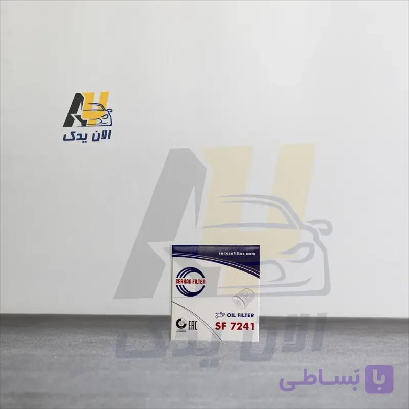 فیلتر روغن سرکان مدل SF 7241 — تصویر 1