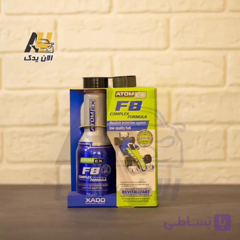 مکمل و محافظ سیستم سوخت F8 زادو — تصویر 1