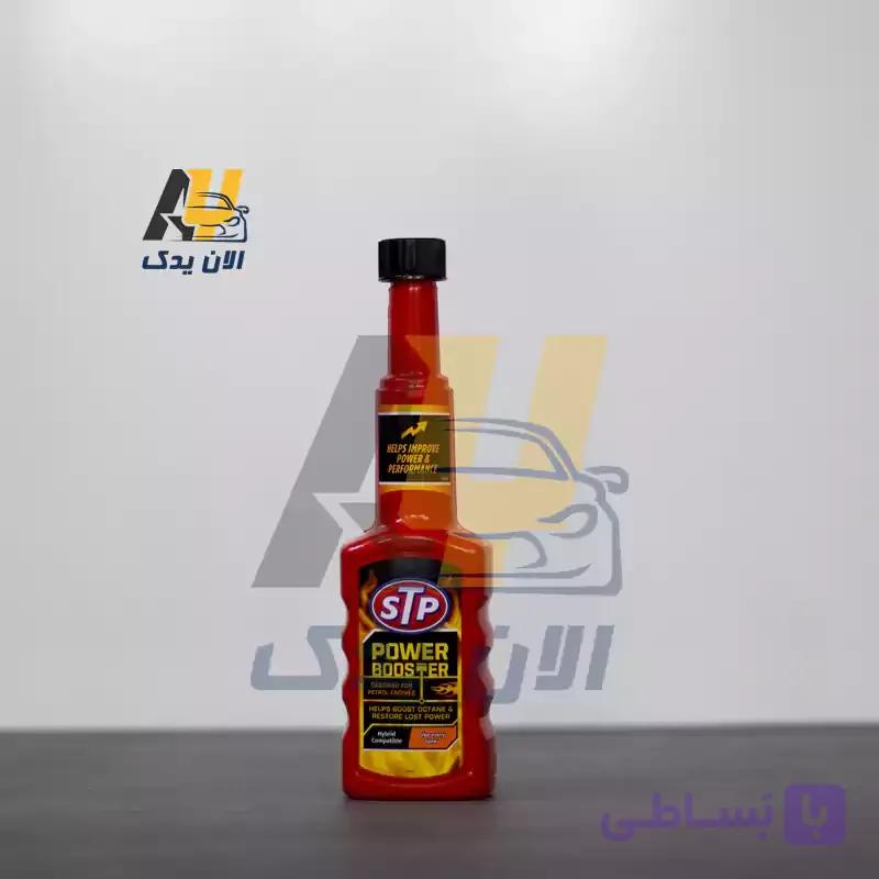 اکتان بوستر STP حجم ۲۰۰ میلی لیتر — تصویر 1