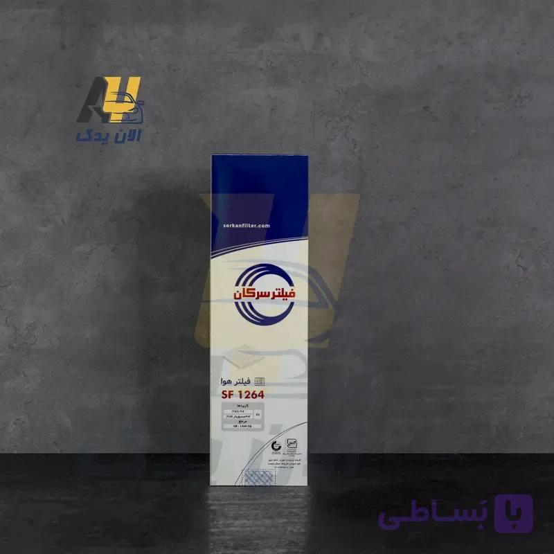 فیلتر هوای سرکان مدل SF 1264 — تصویر 1