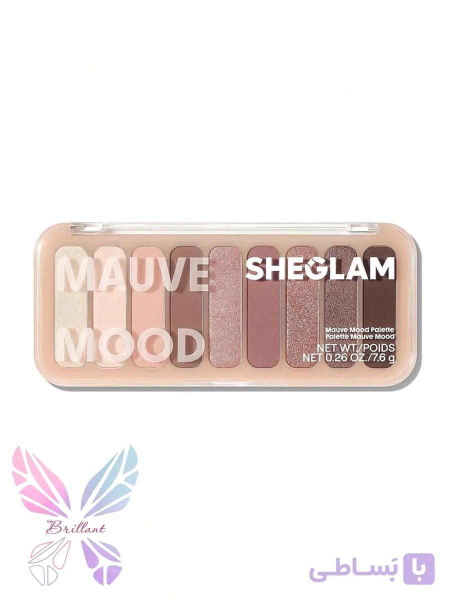 پالت سایه 9 رنگ شیگلم رنگ Mauve Mood — تصویر 1