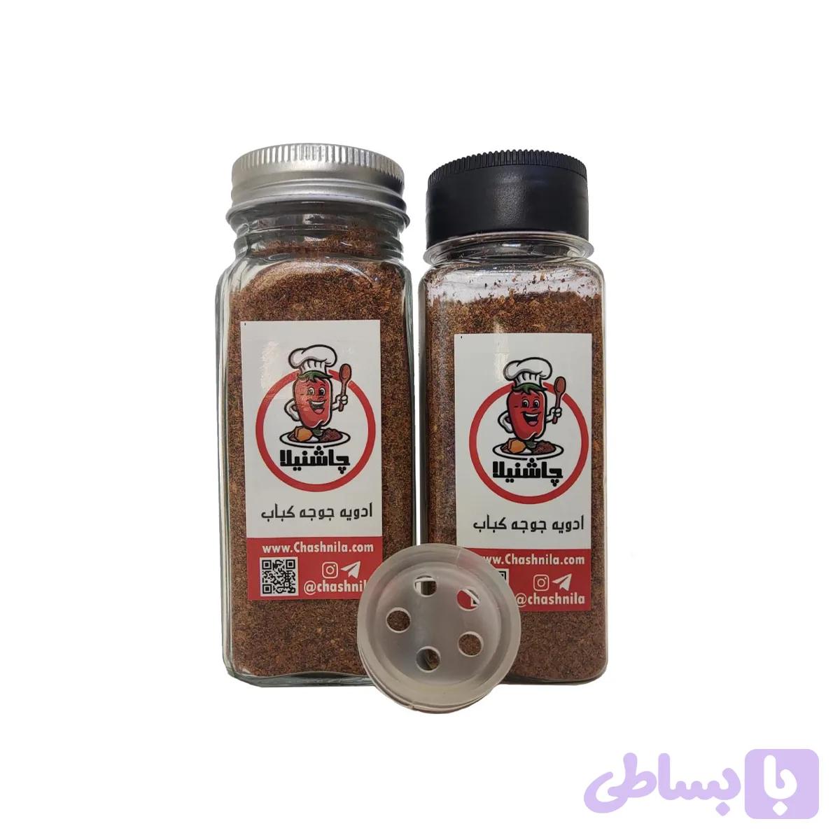 ادویه جوجه کباب 100 گرم