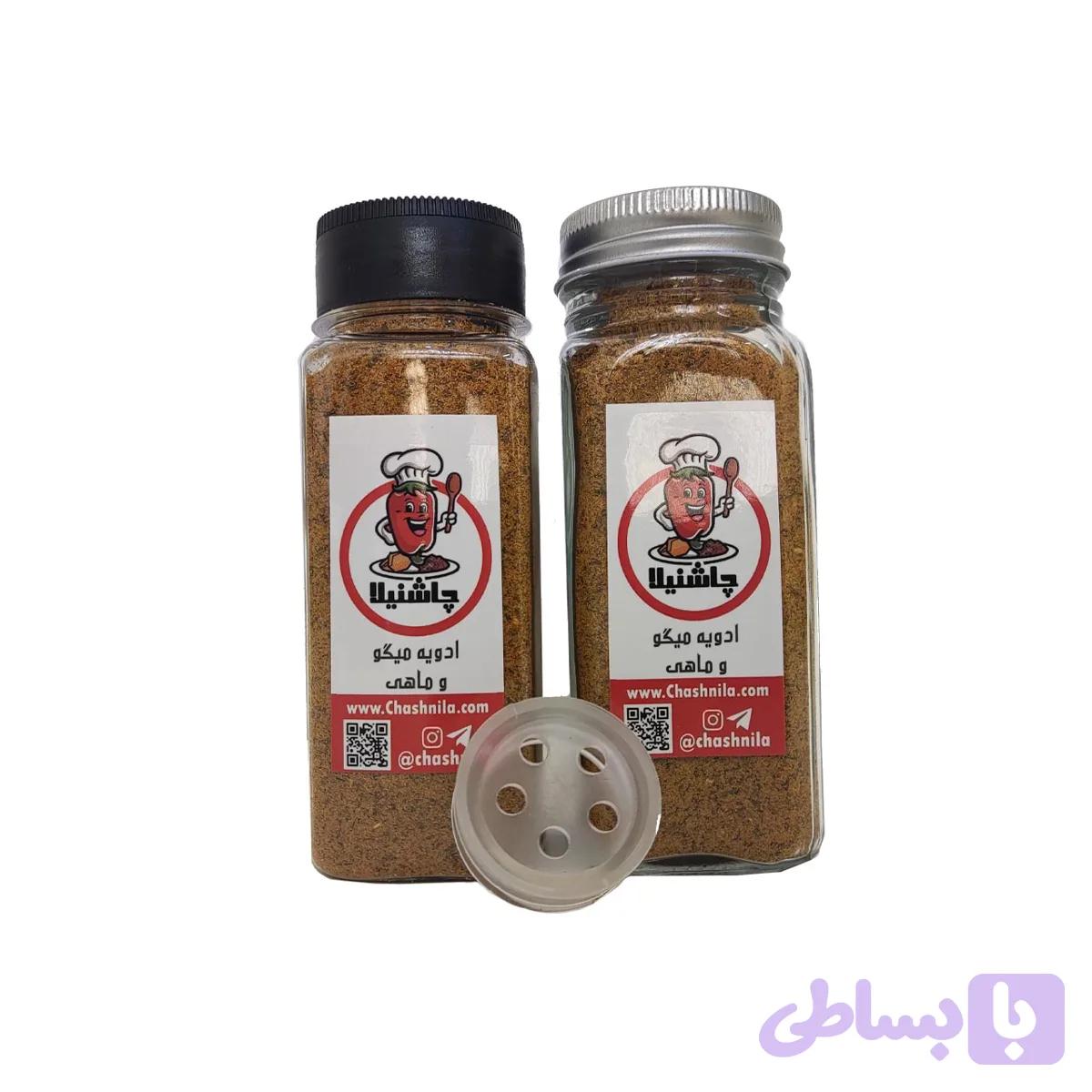 ادویه ماهی و میگو 100 گرم