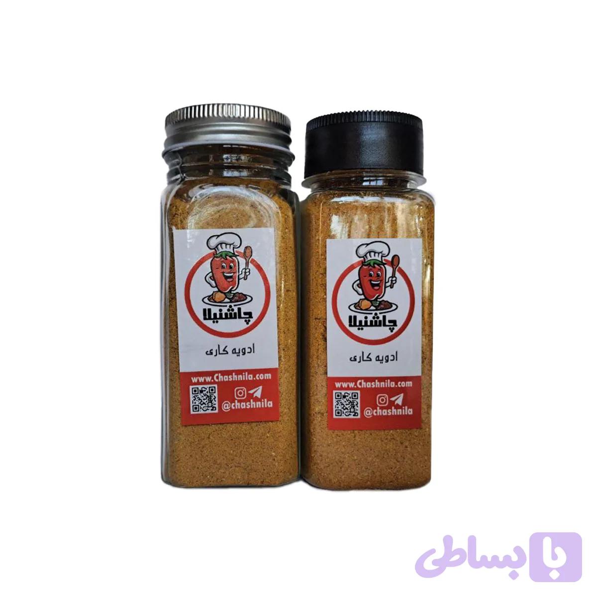 ادویه کاری 80 گرم