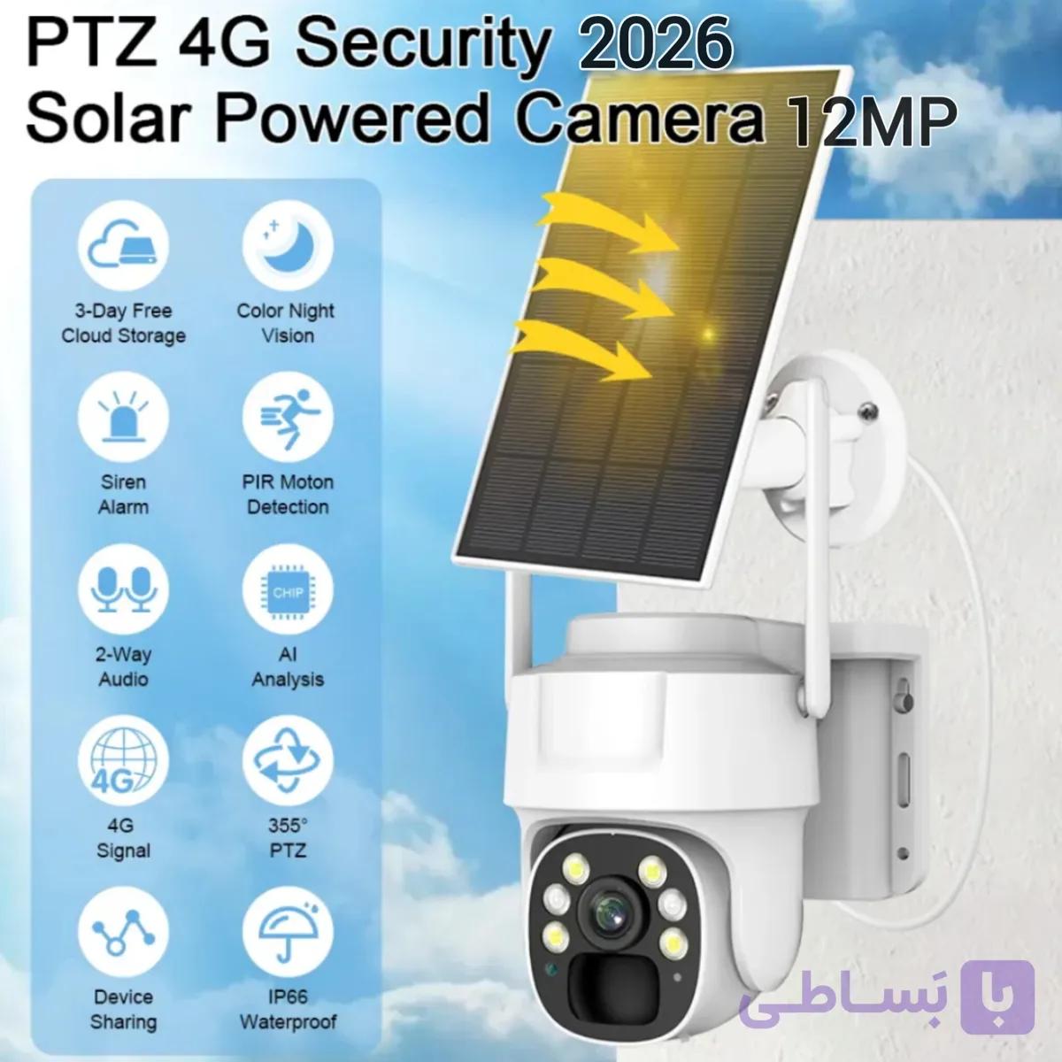 دوربین خورشیدی سیمکارتی 12 مگاپیکسل VERSION 2026