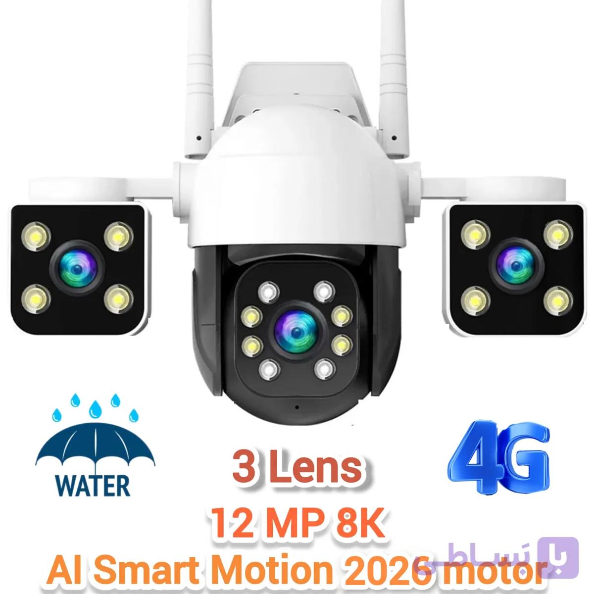 دوربین سیمکارت خور سه لنز قابل چرخش 12MP 8K با موتور AI Smart Motion 2026