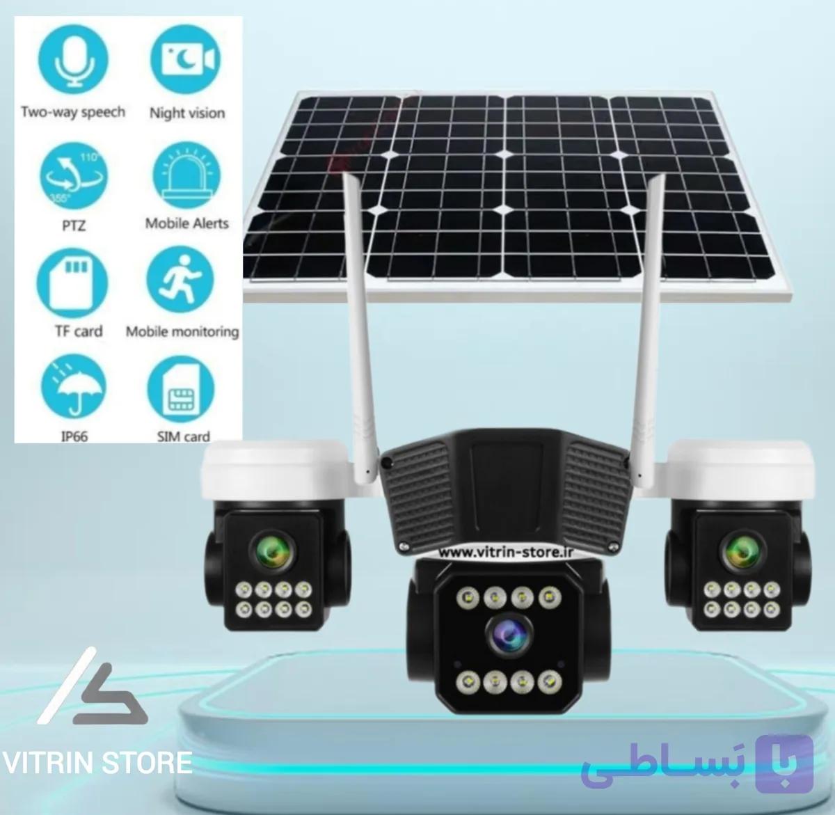 دوربین مینی اسپیددام خورشیدی سیمکارتی سه لنز 12 مگاپیکسل پنل دار
